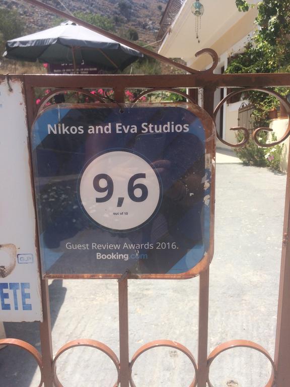 Nikos And Eva Studios 锡米 外观 照片